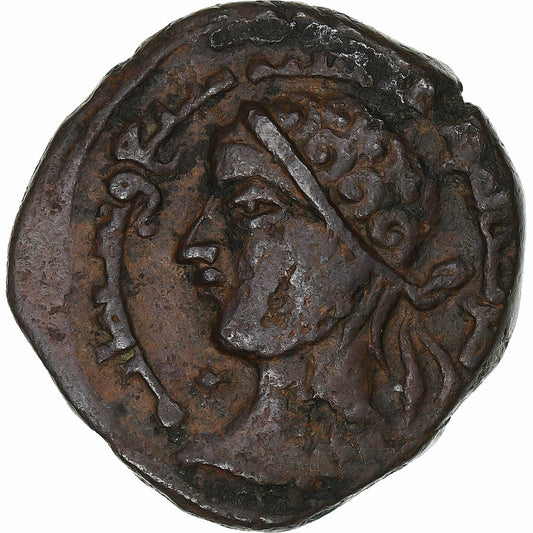 Zangidové z Mosulu, 
  
  Izz ad-Din Mas'ud II, 
  
  Dirham