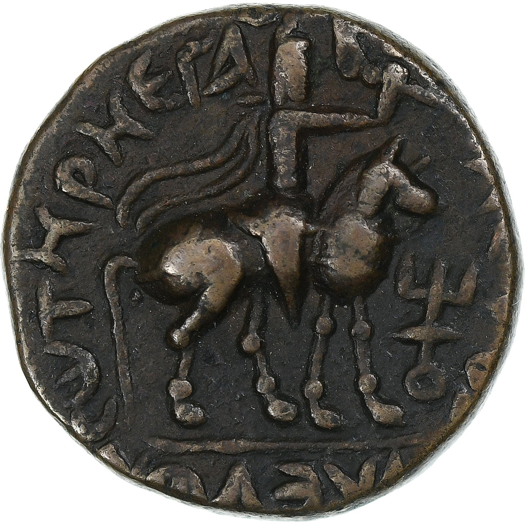 Kushanská říše, 
  
  Vima Takto, 
  
  Didrachm