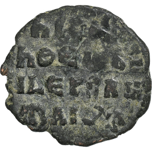 Nicephorus II Phocas, 
  
  Follis, 
  
  963-969