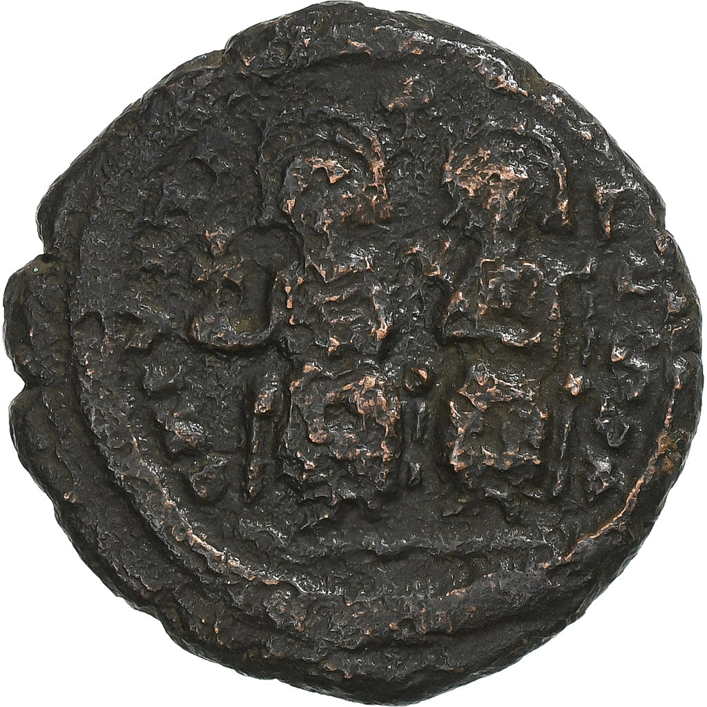 Justin II a Sophie, 
  
  Half Follis, 
  
  573-574