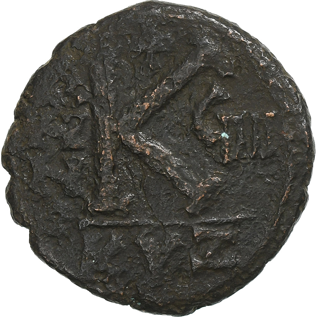 Justin II a Sophie, 
  
  Half Follis, 
  
  573-574