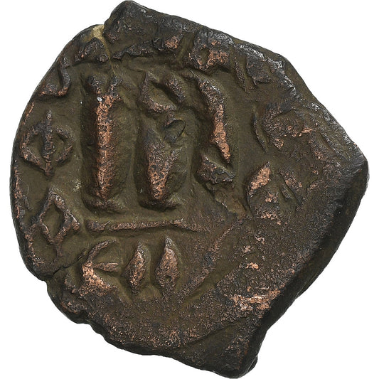 Konstans II, 
  
  Follis, 
  
  641-668