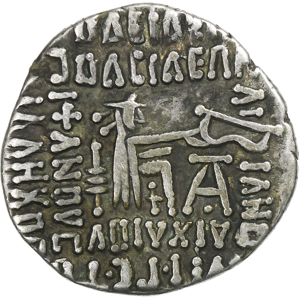 Vardanes I, 
  
  Řecké mince, 
  
  40-47