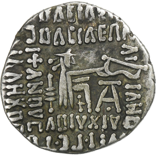 Vardanes I, 
  
  Řecké mince, 
  
  40-47