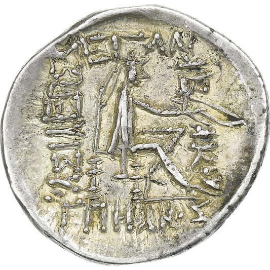 Parthia (království), 
  
  Mithradates II, 
  
  Řecké mince