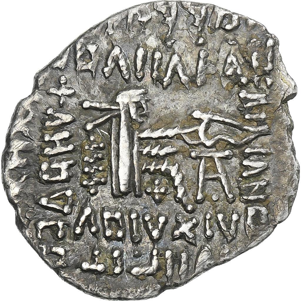 Parthia (království), 
  
  Mithradates V, 
  
  Řecké mince