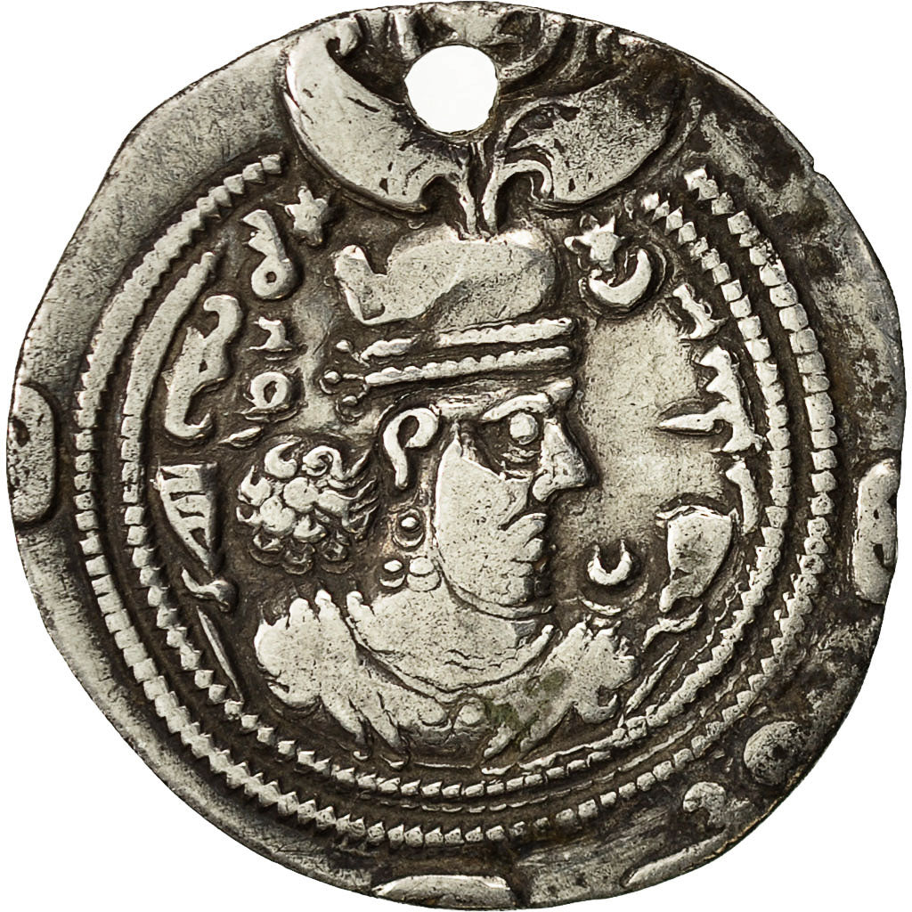 Mince, 
  
  Khusro II, 
  
  Řecké mince
