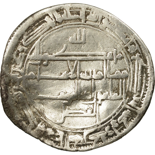 Mince, 
  
  Abbásovský chalífát, 
  
  al-Maʾmun
