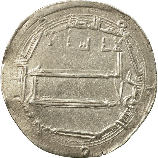 Mince, 
  
  Abbásovský chalífát, 
  
  al-Rašíd