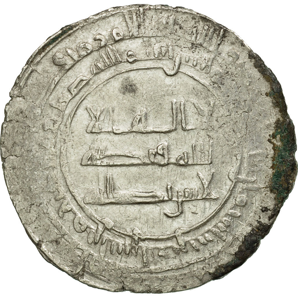 Mince, 
  
  Abbásovský chalífát, 
  
  al-Mu'tadid