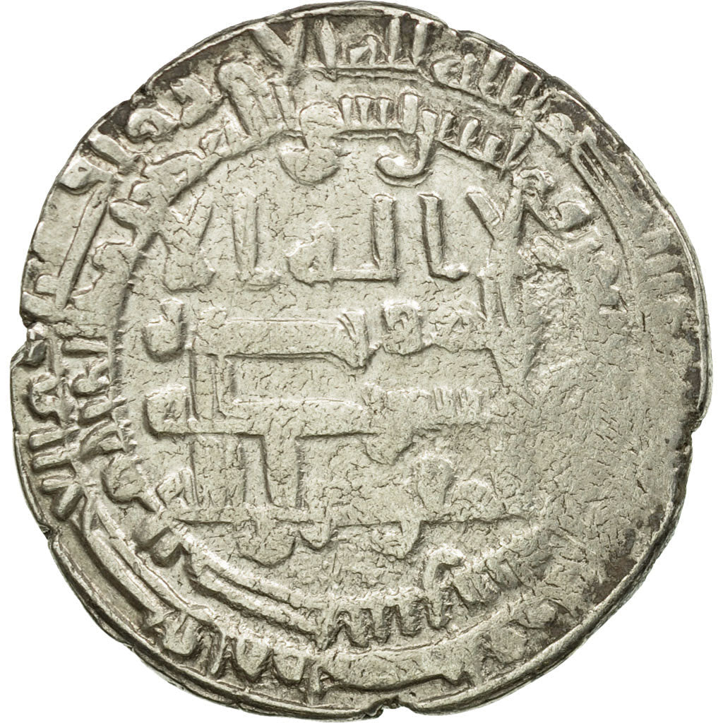 Mince, 
  
  Abbásovský chalífát, 
  
  al-Mu'tamid