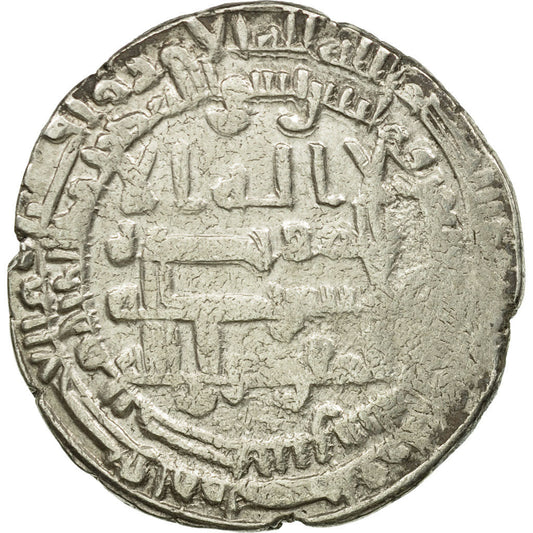Mince, 
  
  Abbásovský chalífát, 
  
  al-Mu'tamid