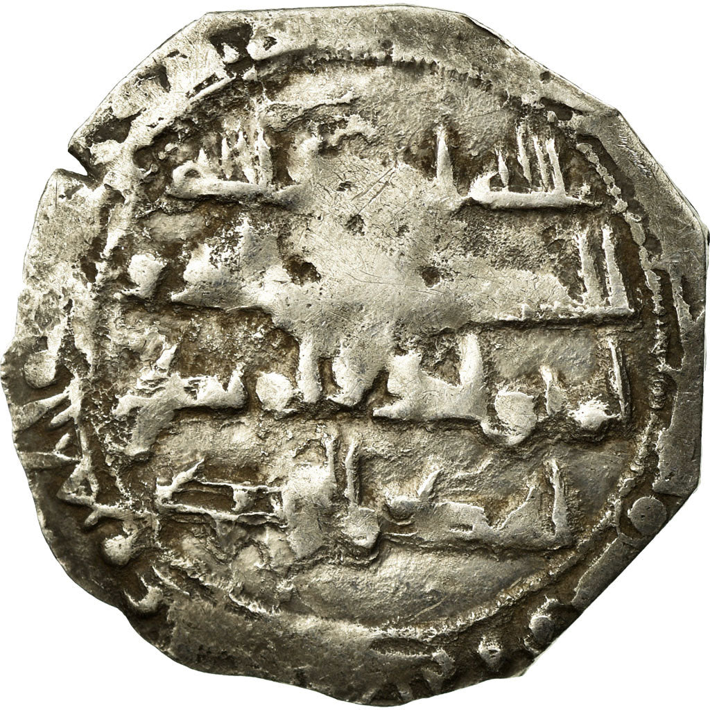 Mince, 
  
  Umajjovci ze Španělska, 
  
  Mohamed I