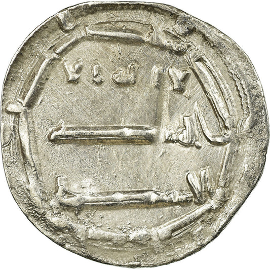 Mince, 
  
  Abbásovský chalífát, 
  
  al-Mahdí