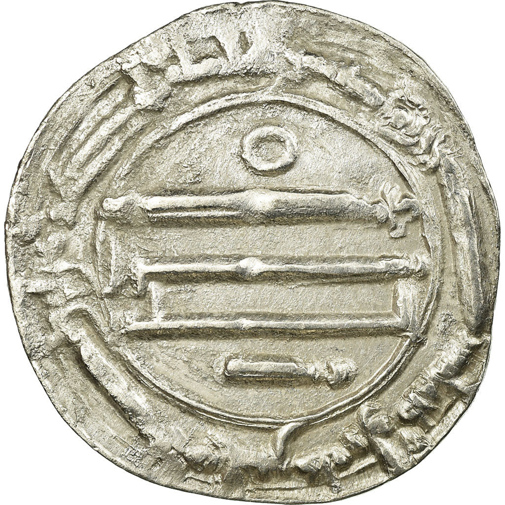 Mince, 
  
  Abbásovský chalífát, 
  
  al-Mahdí