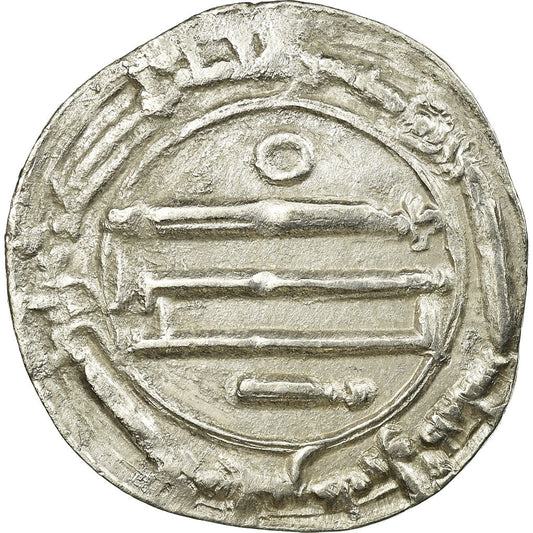 Mince, 
  
  Abbásovský chalífát, 
  
  al-Mahdí