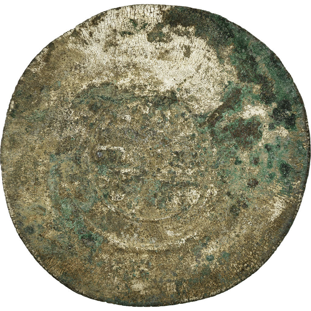 Mince, 
  
  Banijurids, 
  
  Sahlan b. Maktum