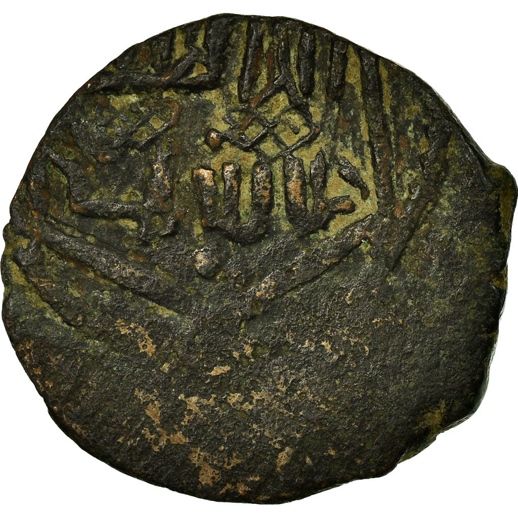 Mince, 
  
  ajjúbidové, 
  
  al-Salih Najm