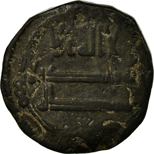 Mince, 
  
  Abbásovský chalífát, 
  
  al-Mansur