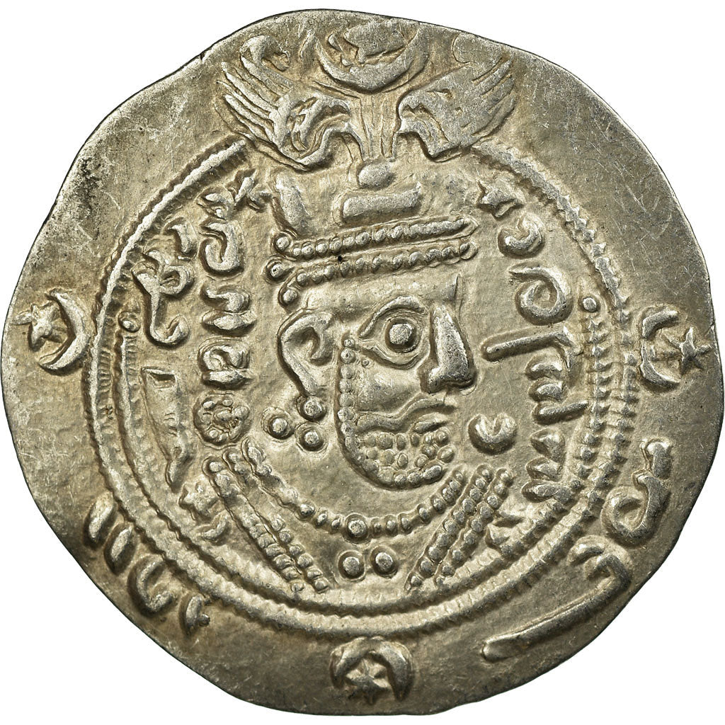 Mince, 
  
  tabaristan, 
  
  Dabwayhid Ispahbads