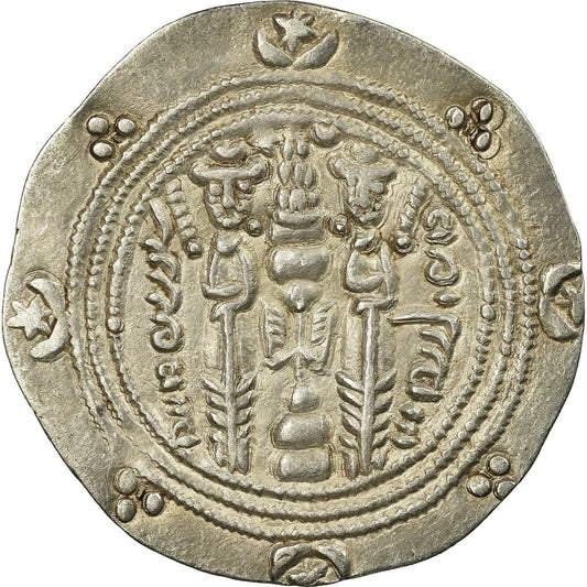 Mince, 
  
  tabaristan, 
  
  Dabwayhid Ispahbads