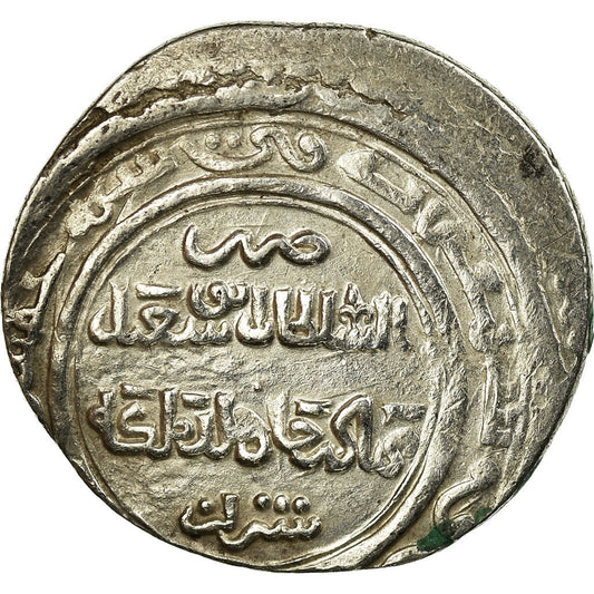 Mince, 
  
  Ilkhanidové, 
  
  Abu Sa'id