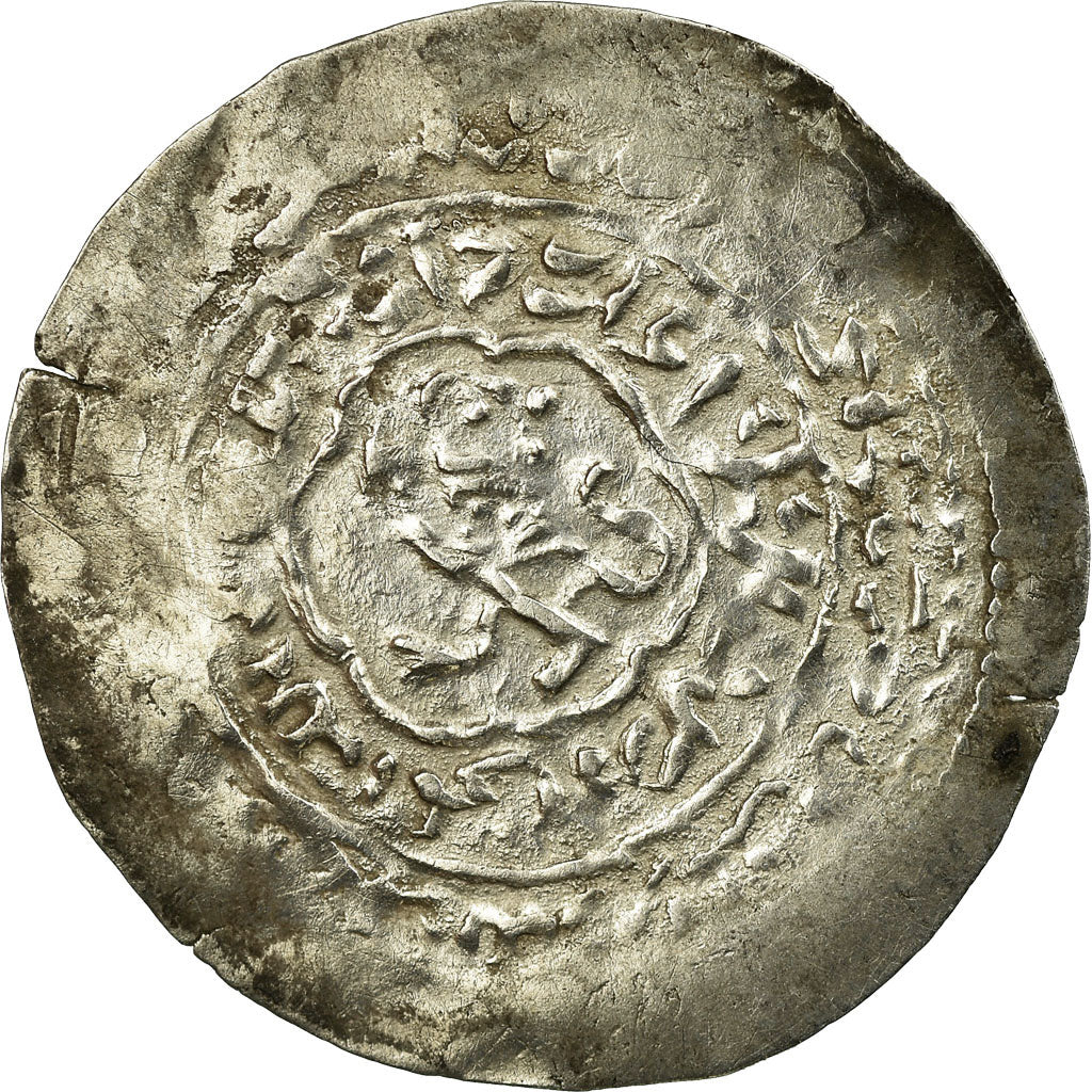 Mince, 
  
  rasulidové, 
  
  al-Mujahid 'Ali