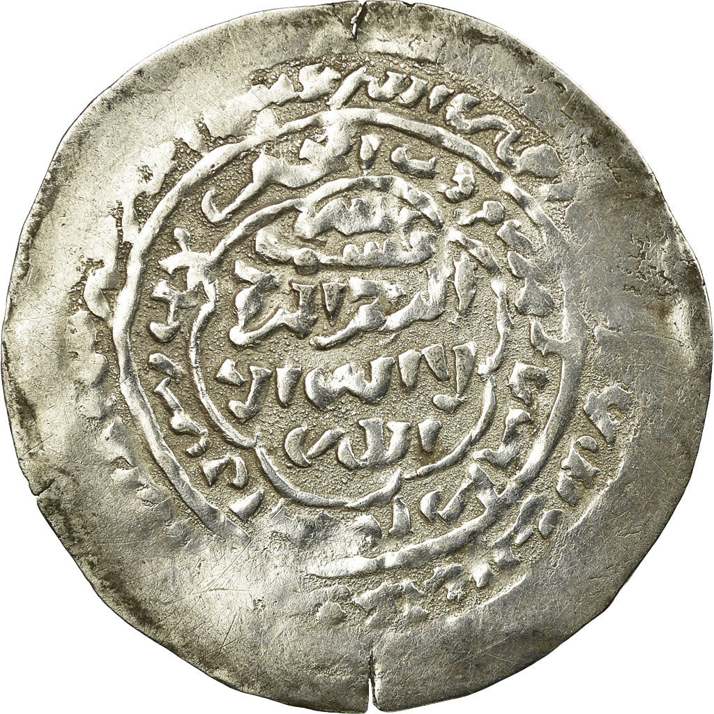 Mince, 
  
  rasulidové, 
  
  al-Mujahid 'Ali