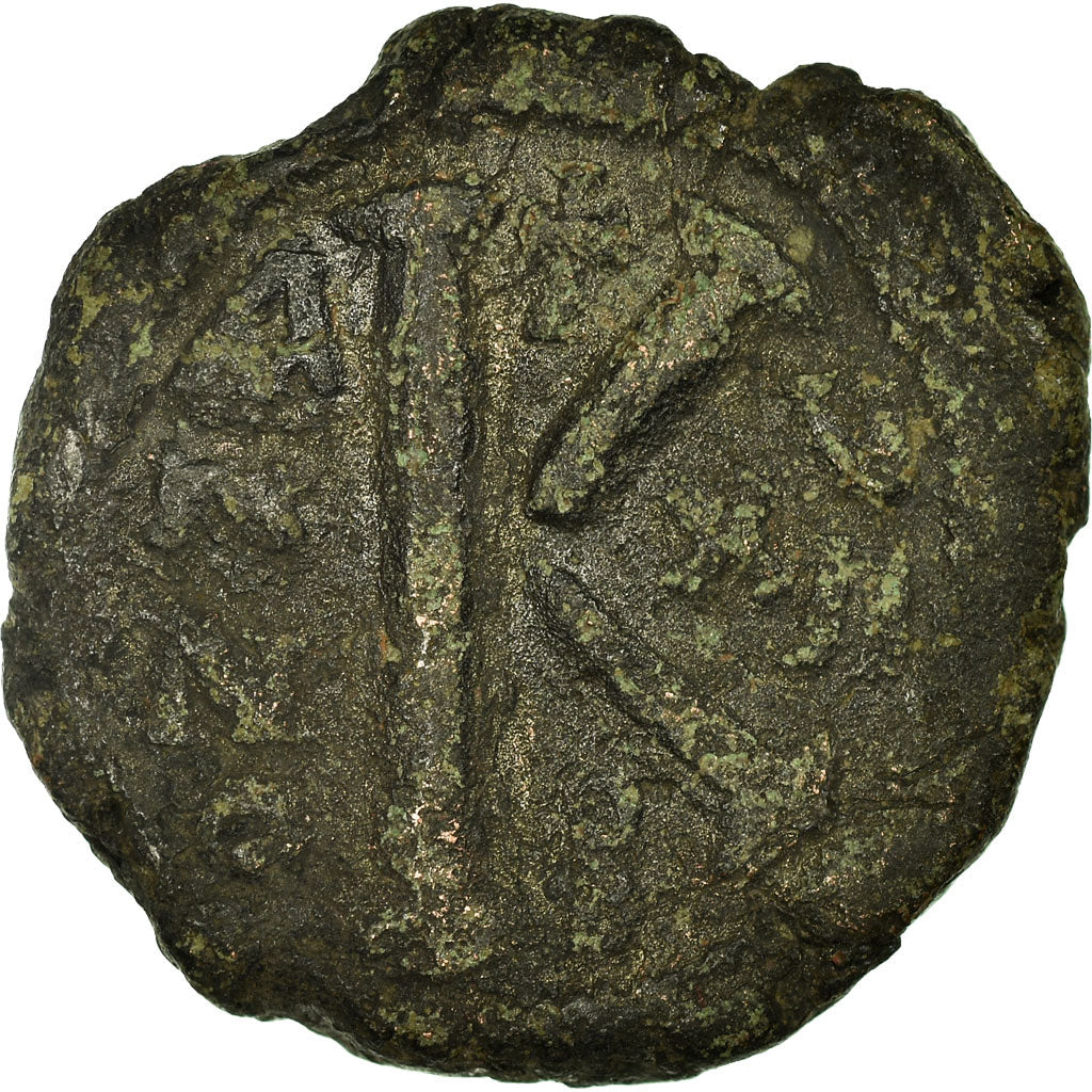 Mince, 
  
  Justinian já, 
  
  Poloviční Follis