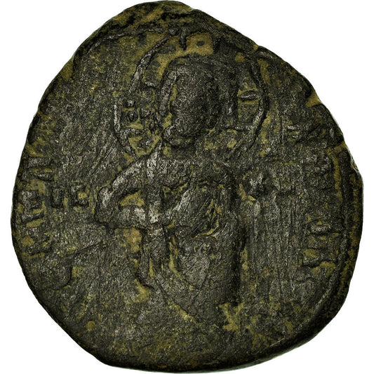 Mince, 
  
  Konstantin X, 
  
  Follis