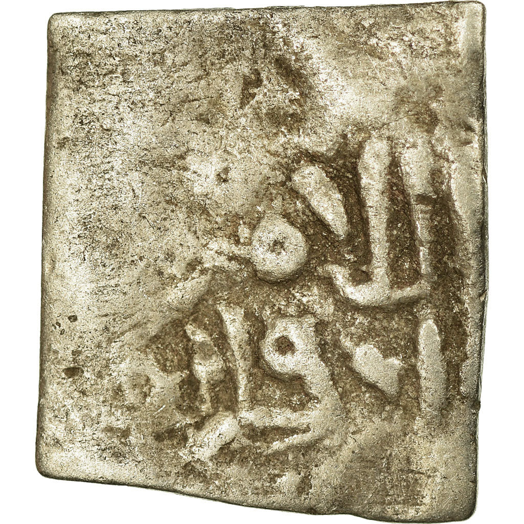 Mince, 
  
  Almohadský chalífát, 
  
  Dirham