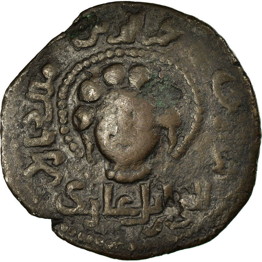 Mince, 
  
  Artuqids, 
  
  Najm al-Din Alpi