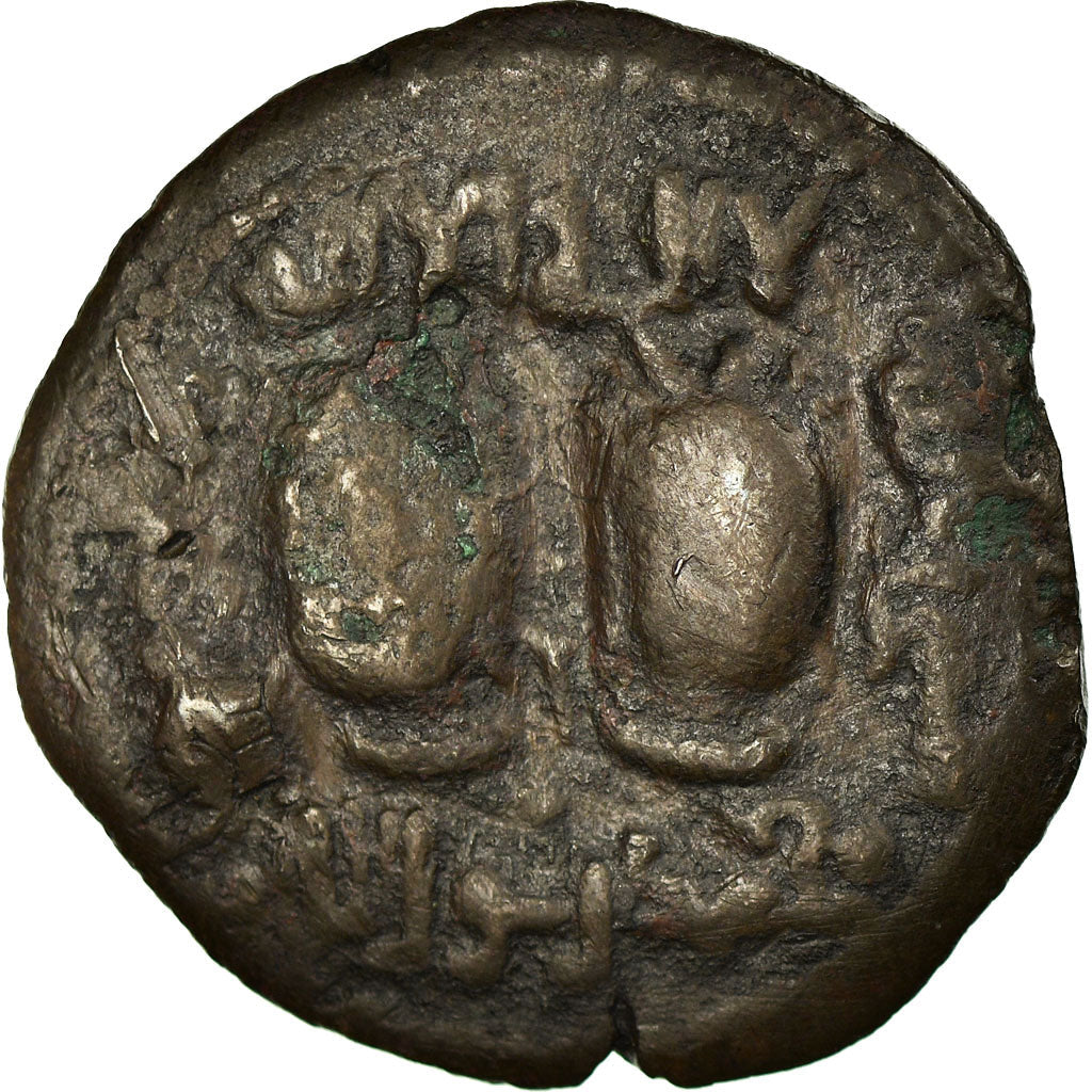 Mince, 
  
  Artuqids, 
  
  Najm al-Din Alpi