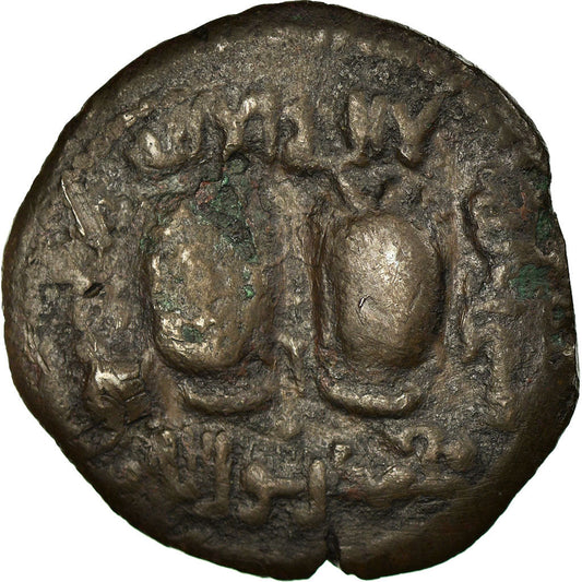 Mince, 
  
  Artuqids, 
  
  Najm al-Din Alpi
