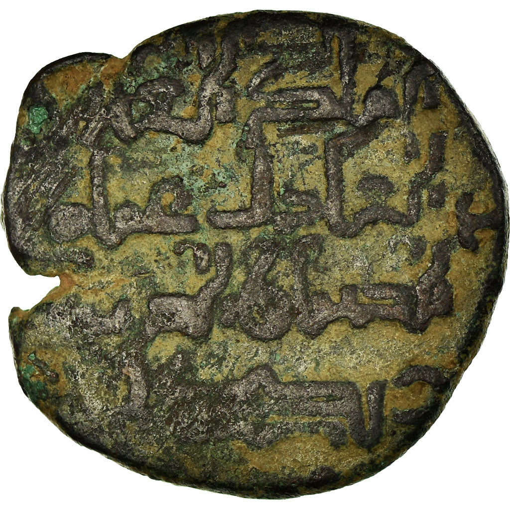 Mince, 
  
  Zangidové, 
  
  Imad al-Din Zangi