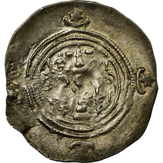 Mince, 
  
  Sasanian Kings, 
  
  Khusrau II