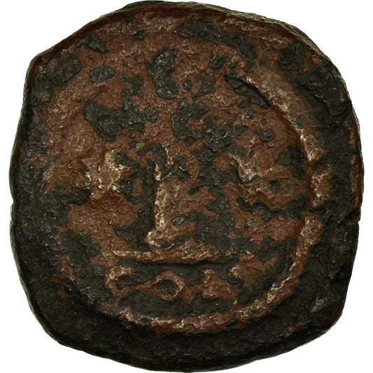 Mince, 
  
  Justin I & Justinian I, 
  
  Decanummium