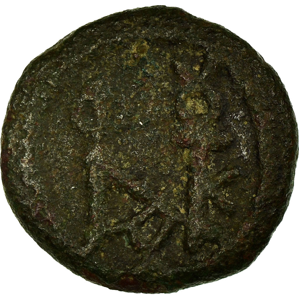 Mince, 
  
  Justin II, 
  
  Pentanum
