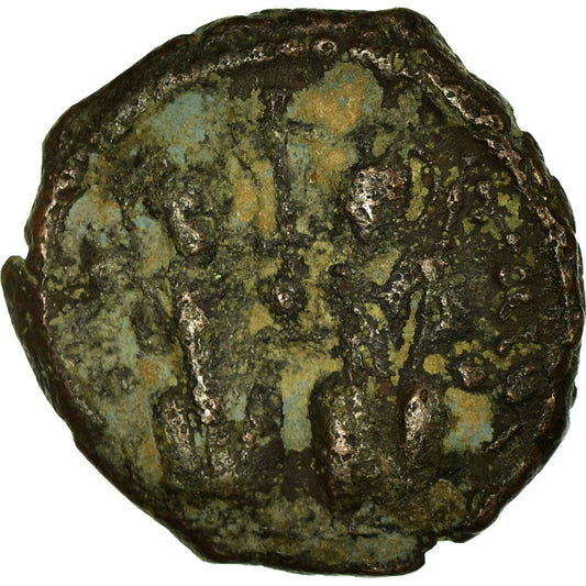 Mince, 
  
  Justin II, 
  
  Decanummium