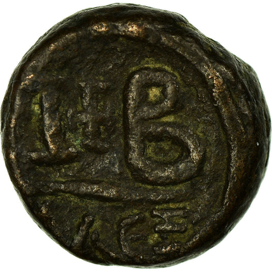 Mince, 
  
  Justin II, 
  
  12 Nummi