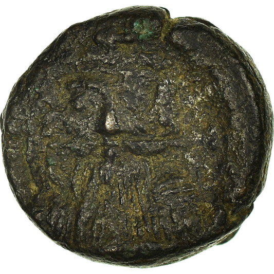 Mince, 
  
  Konstans II, 
  
  Decanummium