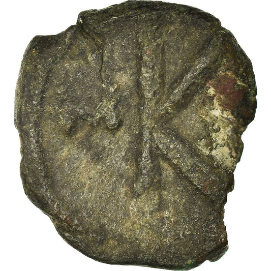 Mince, 
  
  Konstantin IV., 
  
  Poloviční Follis