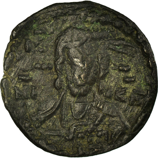 Mince, 
  
  Roman IV., 
  
  Follis