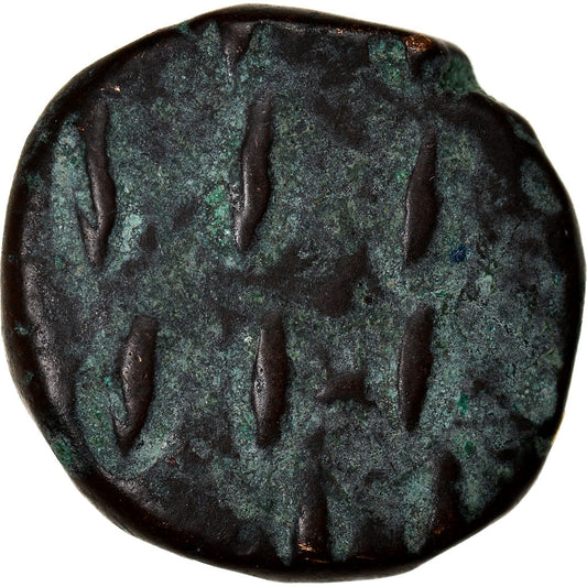 Mince, 
  
  Elymais, 
  
  Orodes II