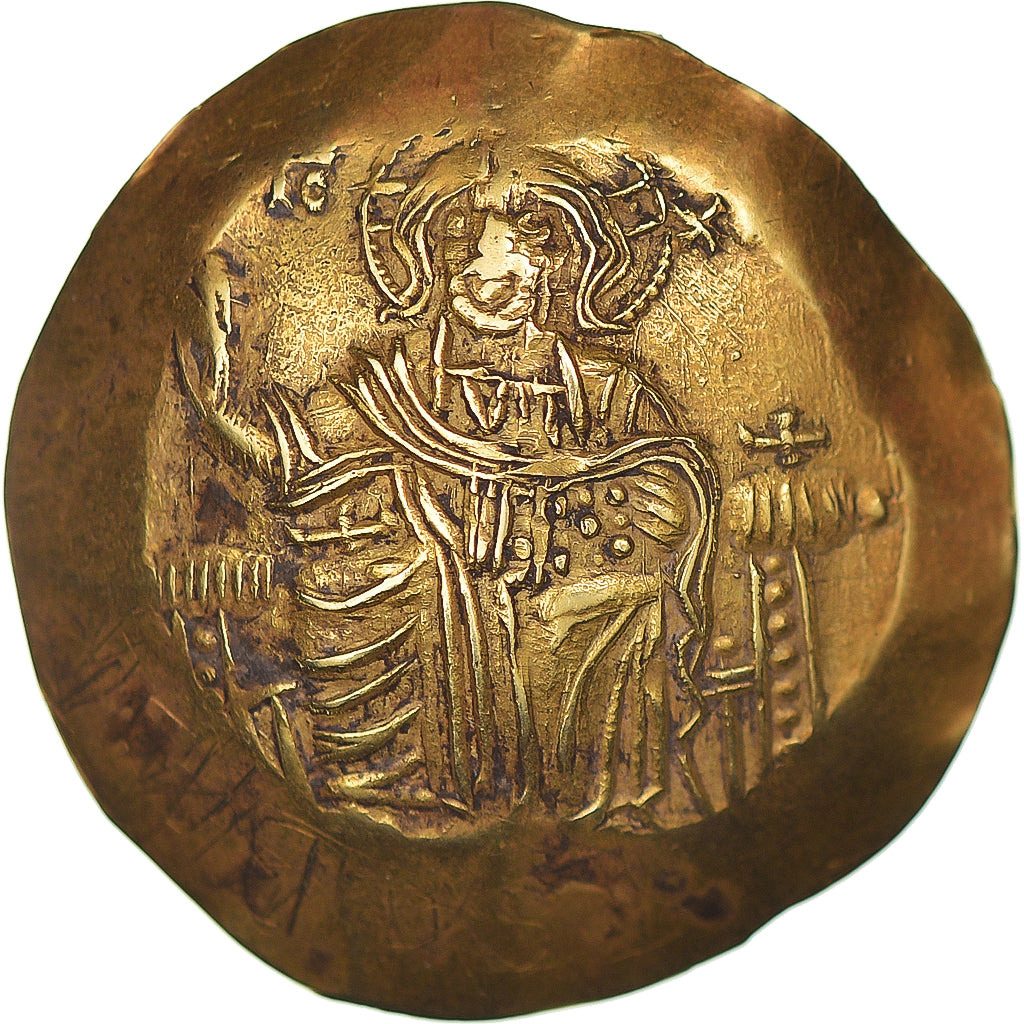 Mince, 
  
  Nikajská říše, 
  
  John III Ducas