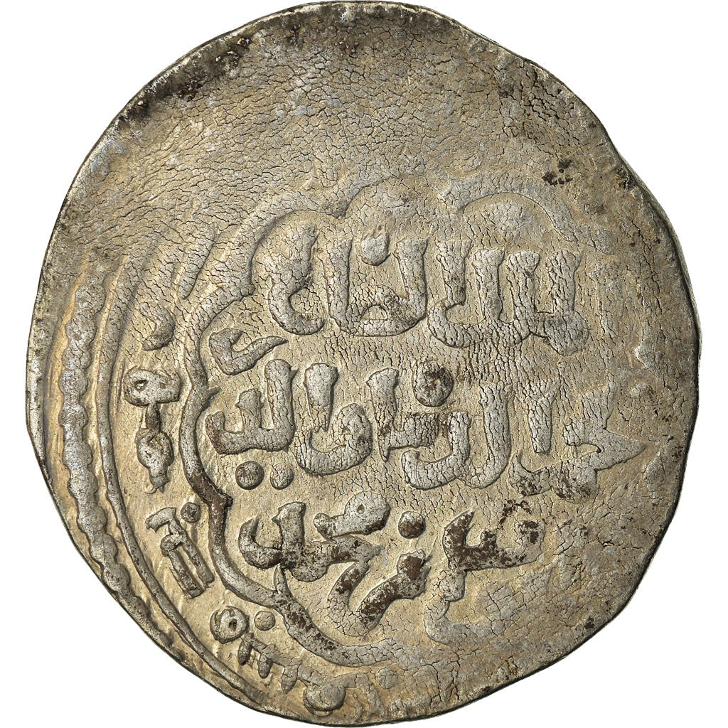 Mince, 
  
  ajjúbidové, 
  
  al-Salih Najm al-Din