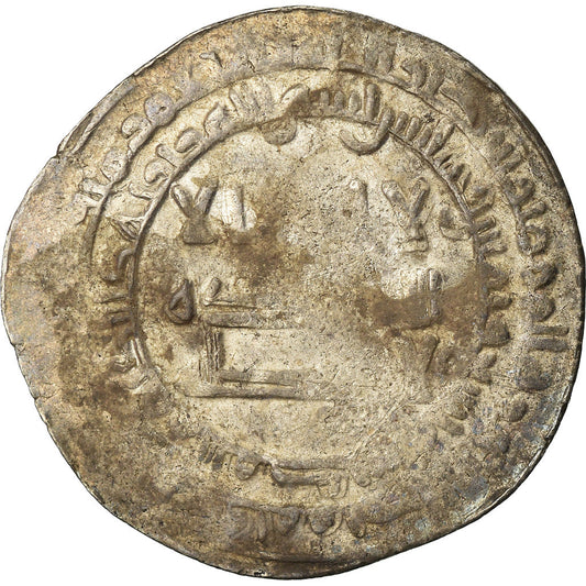 Mince, 
  
  Abbásovský chalífát, 
  
  al-Muktafi