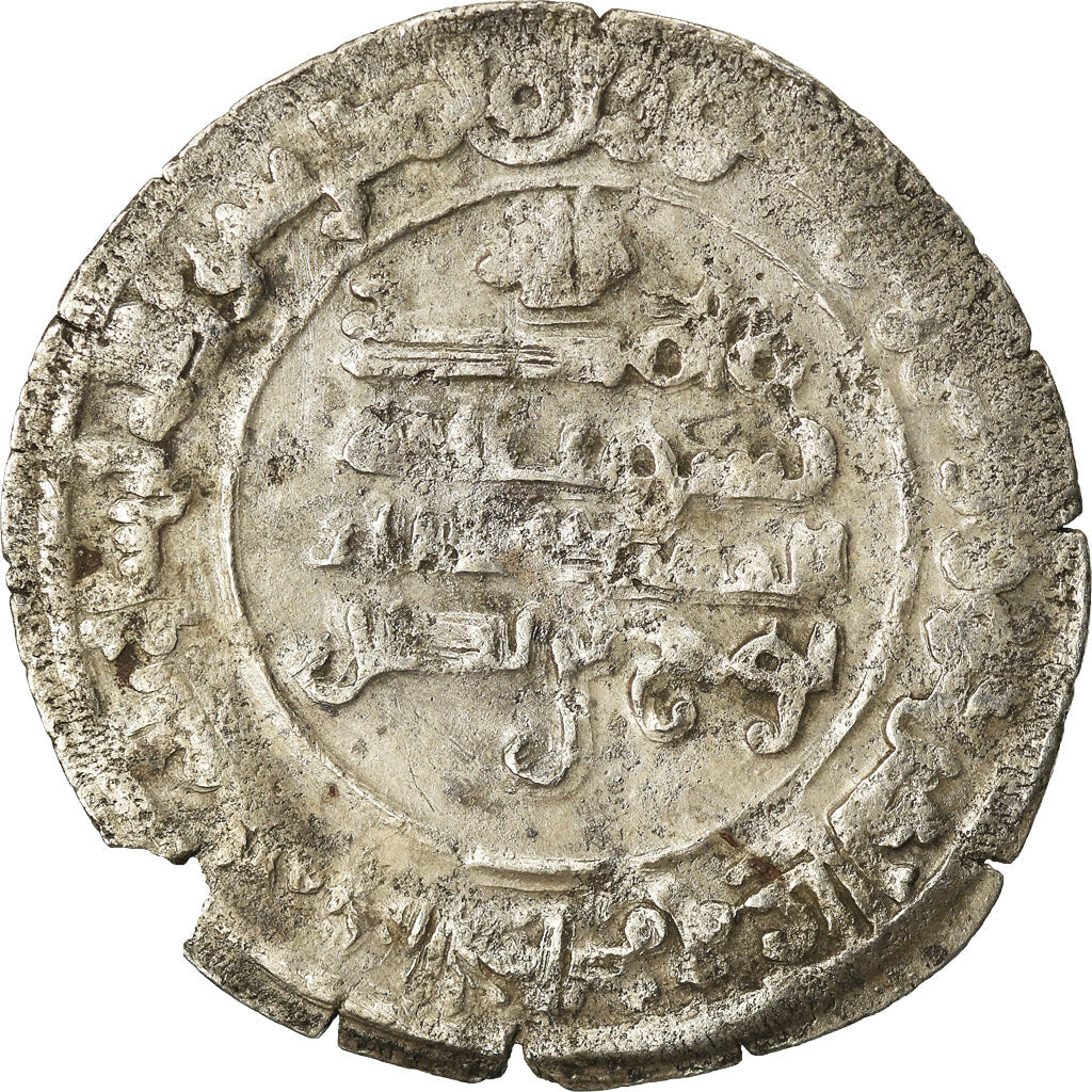 Mince, 
  
  samanid, 
  
  Nuh b. Nasr