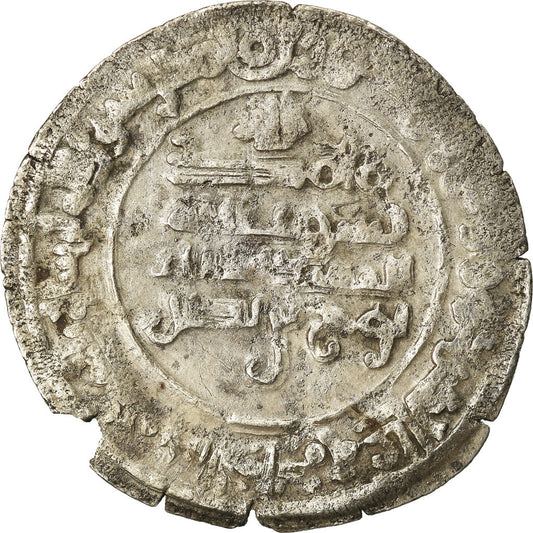Mince, 
  
  samanid, 
  
  Nuh b. Nasr