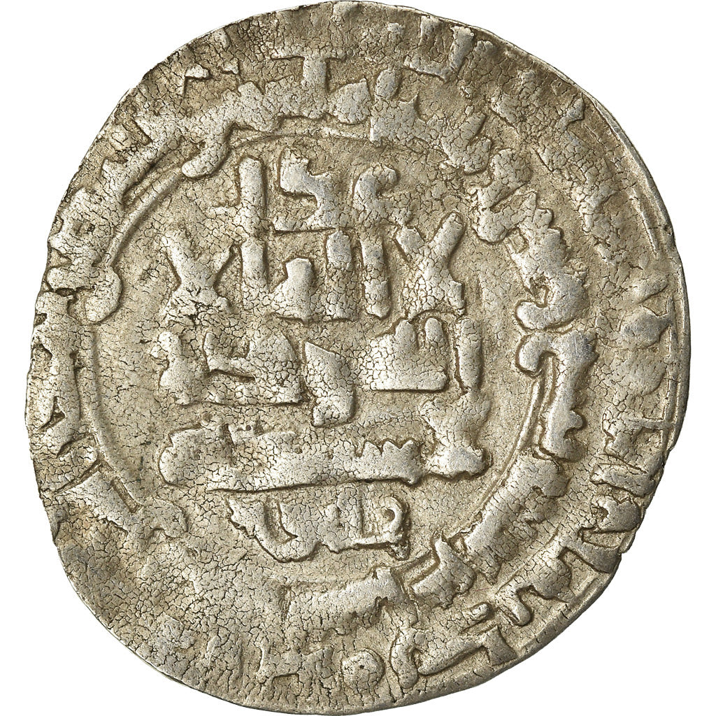 Mince, 
  
  samanidi, 
  
  Nuh III b. Mansur